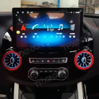 13.9 palcový 128G autorádia Pre Mercedes Benz Vito W447 2014-2021 Android Auto Auto Multimediálny Prehrávač, GPS Navigáciu, Vedúci Jednotky 360CAM