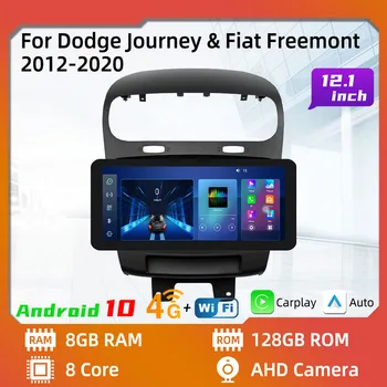 2 Din Android Auto Stereo Rádio pre Dodge Journey Fiat Freemont Skok 2012-2020 Gps Car Multimedia Player, Autoradio Vedúci Jednotky Wifi