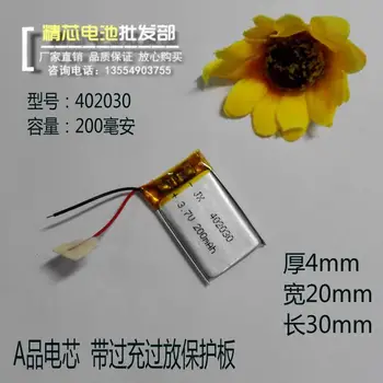 3,7 V polymer lithium batéria 402030 MP3 Bluetooth headset mini kamera prevádzky rekordéra